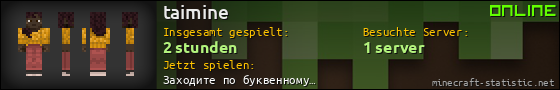Benutzerleisten 560x90 für taimine