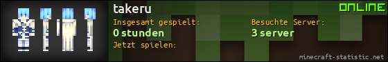 Benutzerleisten 560x90 für takeru