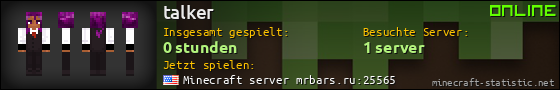 Benutzerleisten 560x90 für talker