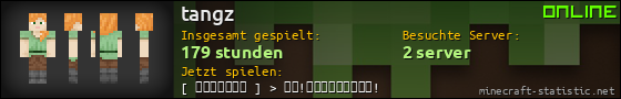 Benutzerleisten 560x90 für tangz