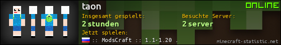 Benutzerleisten 560x90 für taon
