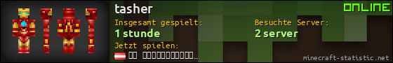 Benutzerleisten 560x90 für tasher