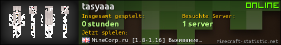 Benutzerleisten 560x90 für tasyaaa