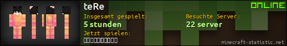 Benutzerleisten 560x90 für teRe