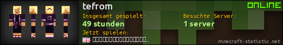 Benutzerleisten 560x90 für tefrom