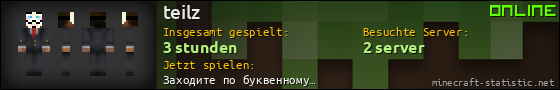 Benutzerleisten 560x90 für teilz