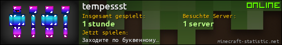Benutzerleisten 560x90 für tempessst
