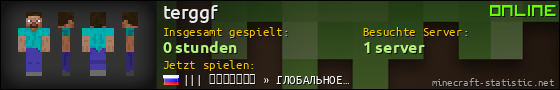 Benutzerleisten 560x90 für terggf