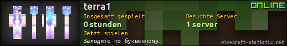 Benutzerleisten 560x90 für terra1