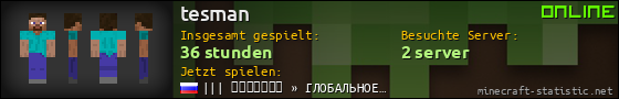 Benutzerleisten 560x90 für tesman