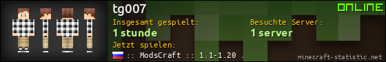 Benutzerleisten 560x90 für tg007