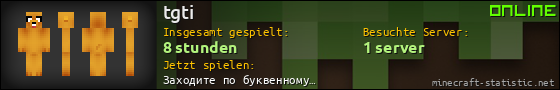 Benutzerleisten 560x90 für tgti