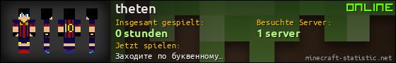 Benutzerleisten 560x90 für theten