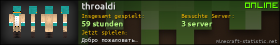 Benutzerleisten 560x90 für throaldi