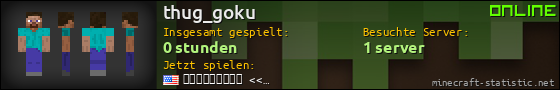 Benutzerleisten 560x90 für thug_goku