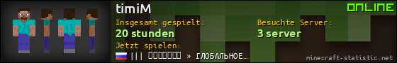 Benutzerleisten 560x90 für timiM