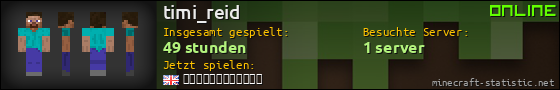 Benutzerleisten 560x90 für timi_reid