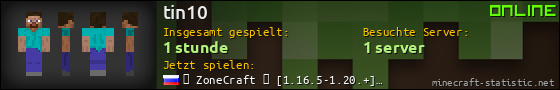 Benutzerleisten 560x90 für tin10