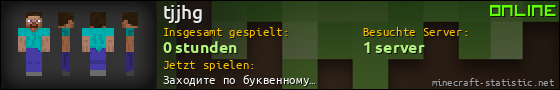 Benutzerleisten 560x90 für tjjhg