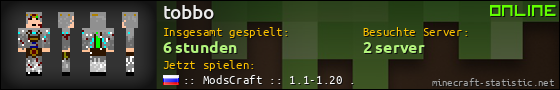 Benutzerleisten 560x90 für tobbo