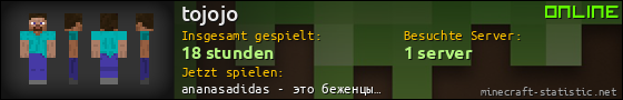 Benutzerleisten 560x90 für tojojo