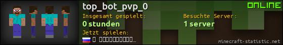 Benutzerleisten 560x90 für top_bot_pvp_0