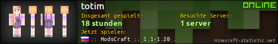 Benutzerleisten 560x90 für totim