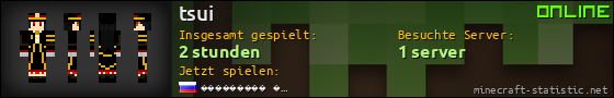 Benutzerleisten 560x90 für tsui