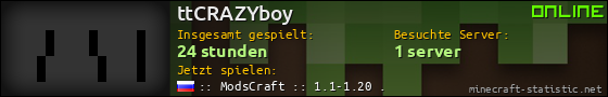 Benutzerleisten 560x90 für ttCRAZYboy