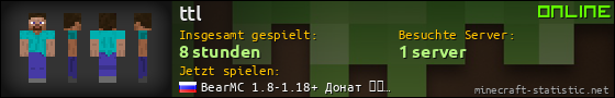 Benutzerleisten 560x90 für ttl