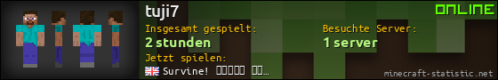 Benutzerleisten 560x90 für tuji7