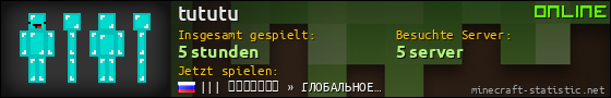 Benutzerleisten 560x90 für tututu