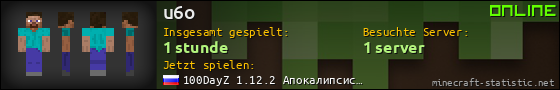 Benutzerleisten 560x90 für u6o