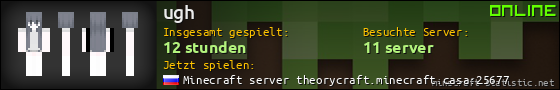 Benutzerleisten 560x90 für ugh