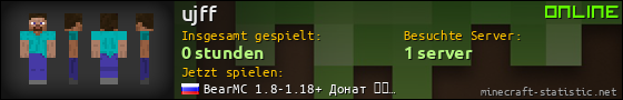 Benutzerleisten 560x90 für ujff