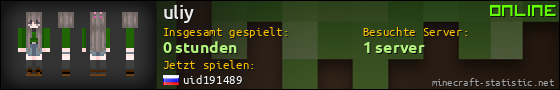 Benutzerleisten 560x90 für uliy
