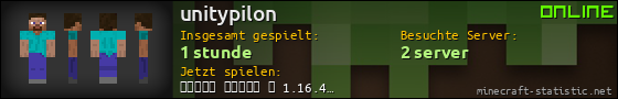 Benutzerleisten 560x90 für unitypilon