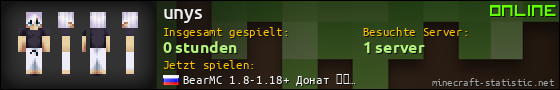 Benutzerleisten 560x90 für unys