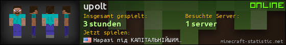 Benutzerleisten 560x90 für upolt