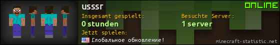 Benutzerleisten 560x90 für usssr
