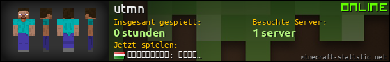 Benutzerleisten 560x90 für utmn