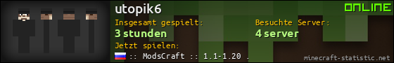 Benutzerleisten 560x90 für utopik6