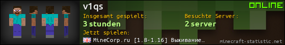 Benutzerleisten 560x90 für v1qs