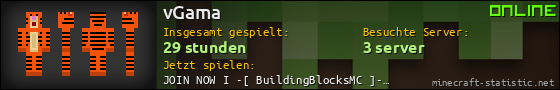 Benutzerleisten 560x90 für vGama