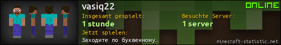 Benutzerleisten 560x90 für vasiq22