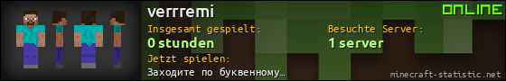 Benutzerleisten 560x90 für verrremi