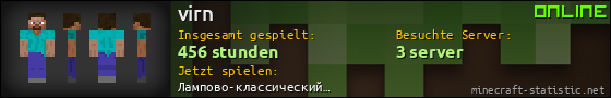 Benutzerleisten 560x90 für virn