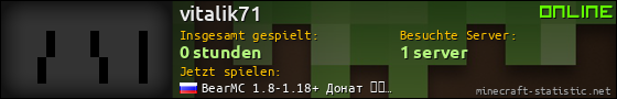 Benutzerleisten 560x90 für vitalik71