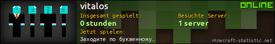 Benutzerleisten 560x90 für vitalos