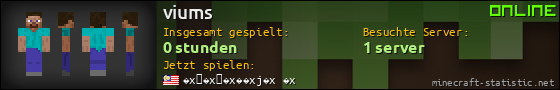 Benutzerleisten 560x90 für viums